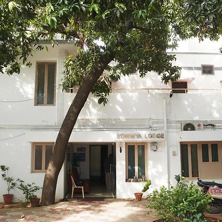 Sowmya Lodge Tiruchirappalli Exterior photo