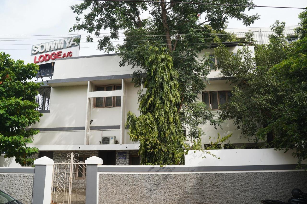 Sowmya Lodge Tiruchirappalli Exterior photo