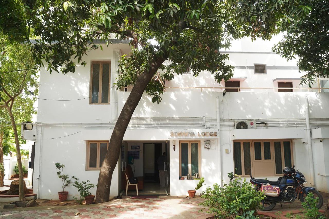 Sowmya Lodge Tiruchirappalli Exterior photo