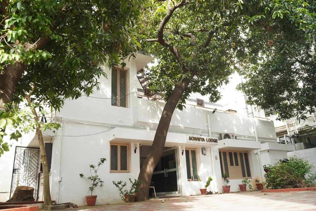 Sowmya Lodge Tiruchirappalli Exterior photo